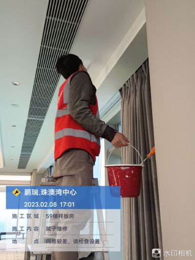 防水油漆工油漆工油漆工