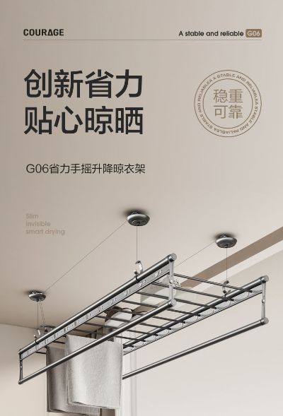 专业接单安装晾衣架安装水电维修