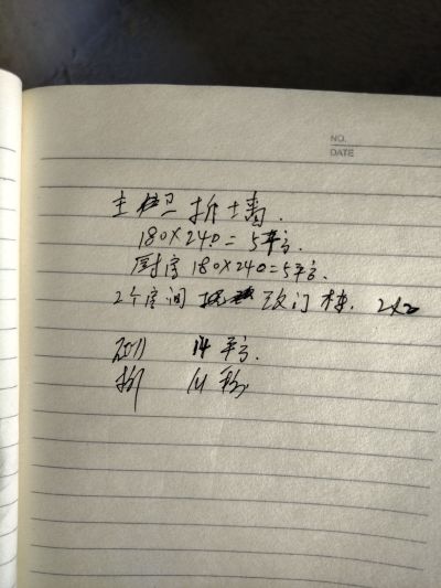 无未编辑专业未编辑专业未编辑专业