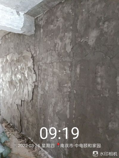 无瓦工保洁未编辑专业
