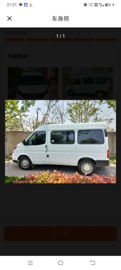 无未编辑专业未编辑专业未编辑专业