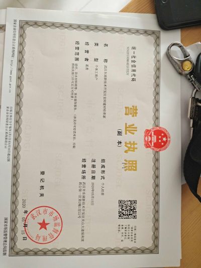 防水维修未编辑专业未编辑专业未编辑专业