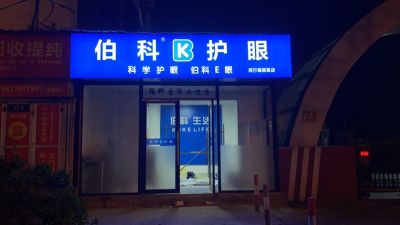 无未编辑专业未编辑专业未编辑专业