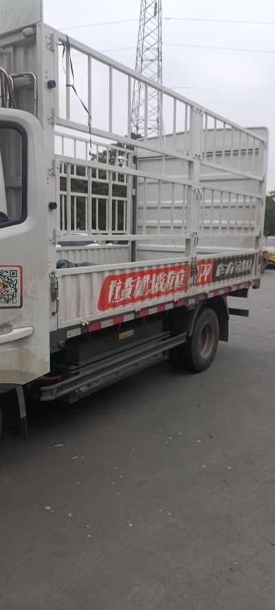 搬运运输未编辑专业未编辑专业未编辑专业