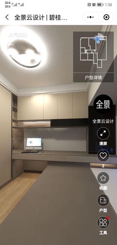 装修工程未编辑专业未编辑专业未编辑专业