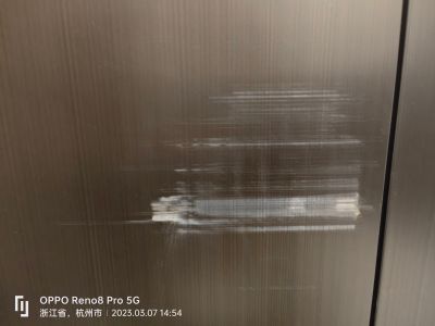 家具维修美容家具维修安装皮革维修保养未编辑专业