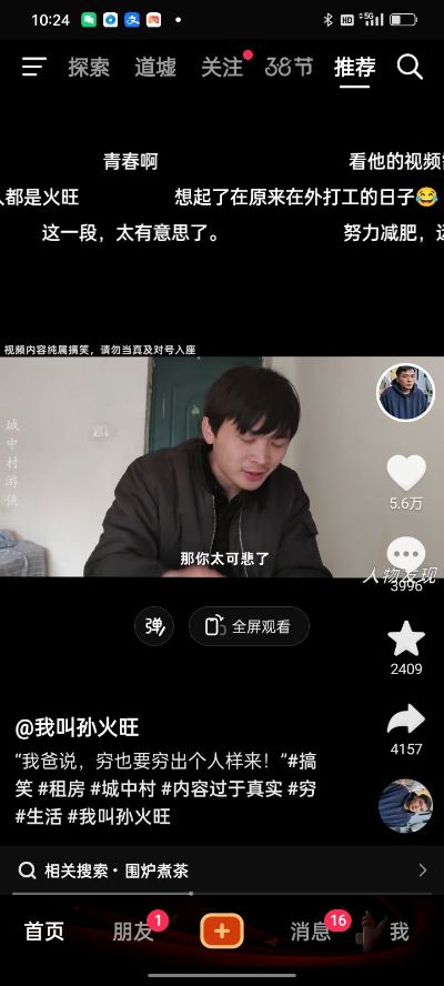 无未编辑专业未编辑专业未编辑专业
