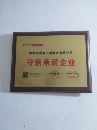 水电工空调移机打孔装卸搬迁家具拆装