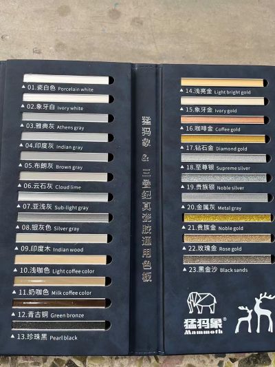 瓷砖美缝瓷砖美缝团队瓷砖美缝团队瓷砖美缝团队