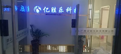 兼职未编辑专业未编辑专业未编辑专业