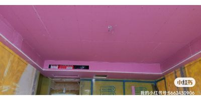 木工吊顶柜子未编辑专业未编辑专业未编辑专业