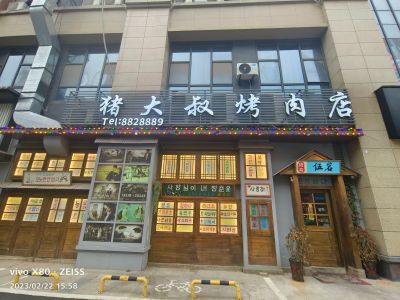 出售二手空调未编辑专业未编辑专业未编辑专业