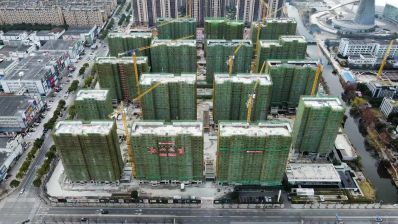 外架班组，班未编辑专业未编辑专业未编辑专业