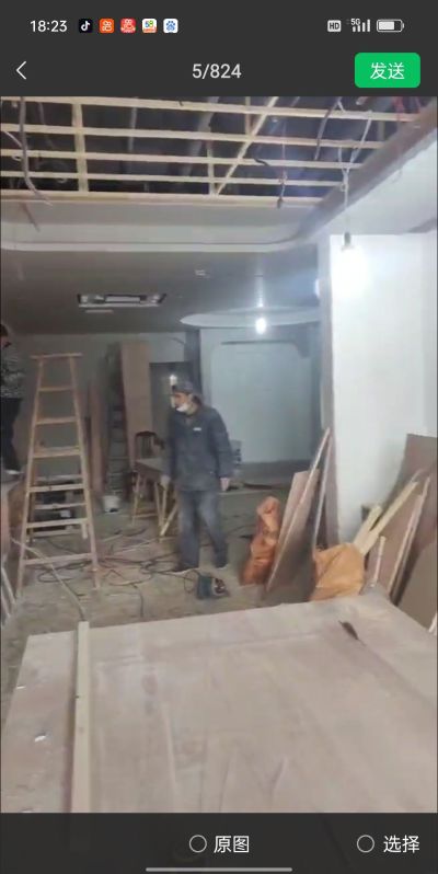 装饰未编辑专业未编辑专业未编辑专业