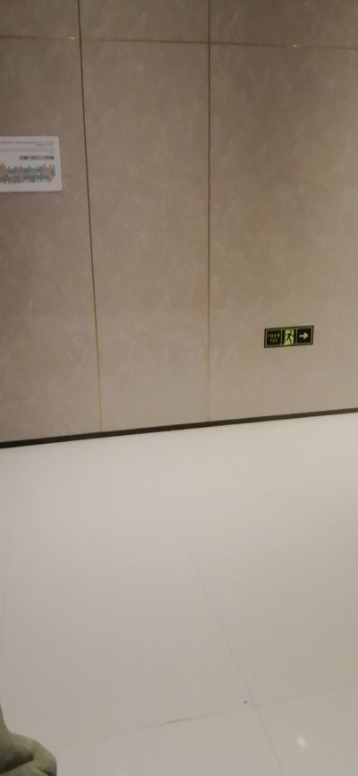 保洁：瓦工无未编辑专业未编辑专业