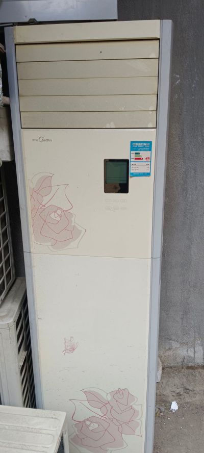 空调服务无未编辑专业未编辑专业