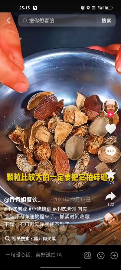 装修未编辑专业未编辑专业未编辑专业