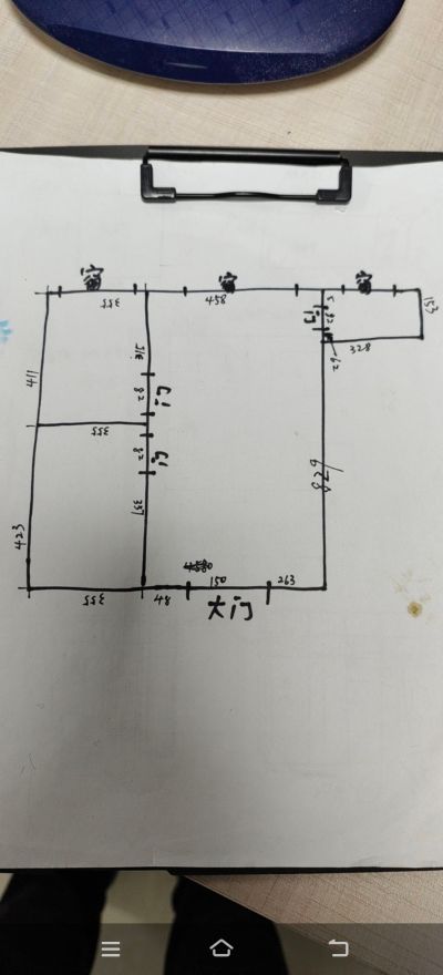 无未编辑专业未编辑专业未编辑专业