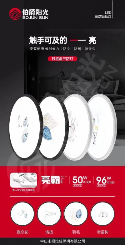 水电工未编辑专业未编辑专业未编辑专业