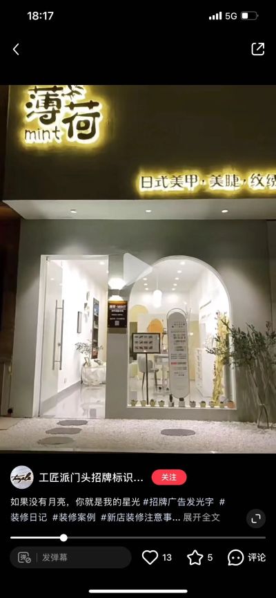 油工电工木工油漆扇灰墙纸无无