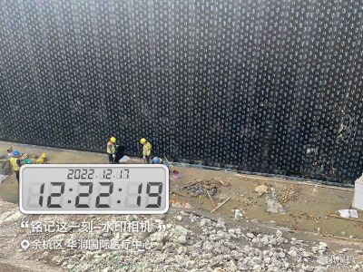 防水未编辑专业未编辑专业未编辑专业