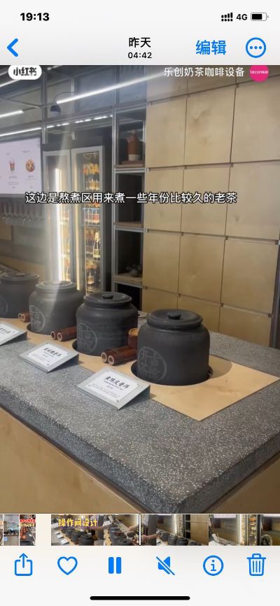 无未编辑专业未编辑专业未编辑专业