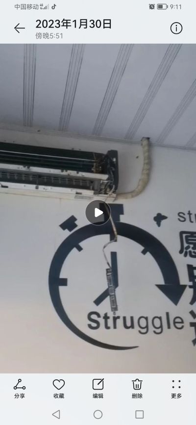 空调维修空调维修空调清洗空调安装