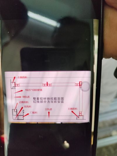 卫浴安装未编辑专业未编辑专业未编辑专业