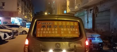 空调业务空调工程安装未编辑专业未编辑专业