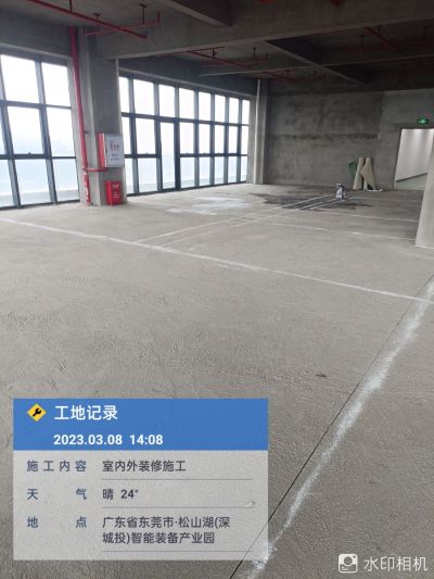 水电、装修水电店铺装修未编辑专业