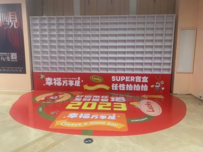 广告安装未编辑专业未编辑专业未编辑专业