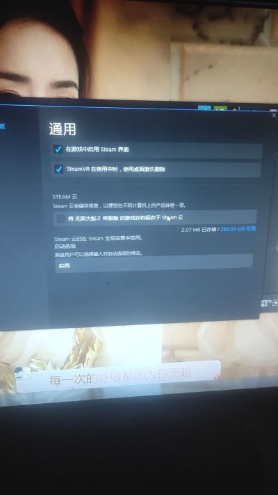 跑腿安装喷淋未编辑专业未编辑专业未编辑专业
