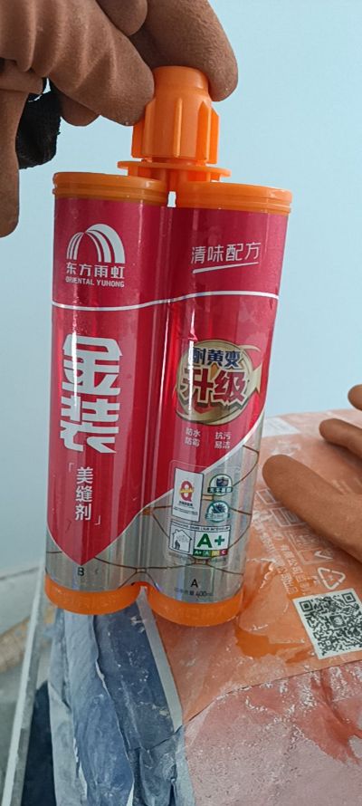 保洁，美缝保洁，美缝保洁，美缝未编辑专业