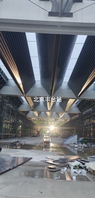 天花吊顶 幕未编辑专业未编辑专业未编辑专业