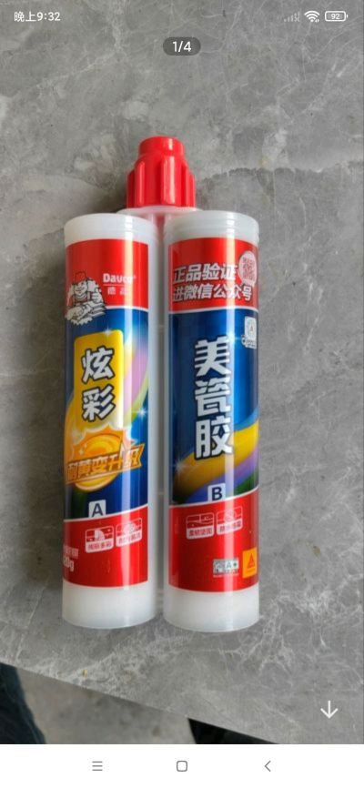 木工水电装修拉货，搬家上门做饭家居维修