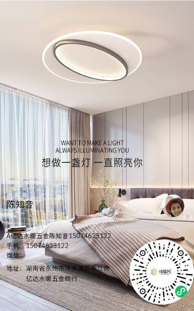 水电卫浴安装未编辑专业未编辑专业未编辑专业