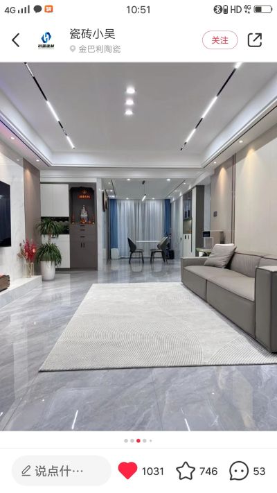 装修未编辑专业未编辑专业未编辑专业