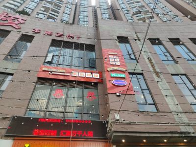 无广告安装制作广告安装制作广告安装制作