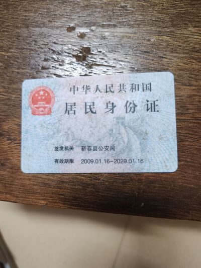 泥水贴砖刚挂广东省深圳市泥水贴砖刚挂泥水刚挂