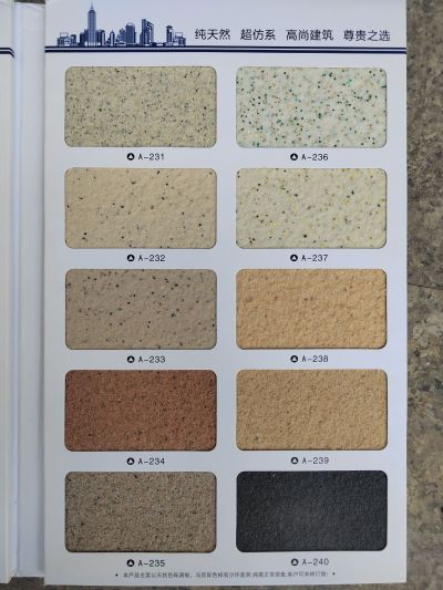 高空作业无未编辑专业未编辑专业