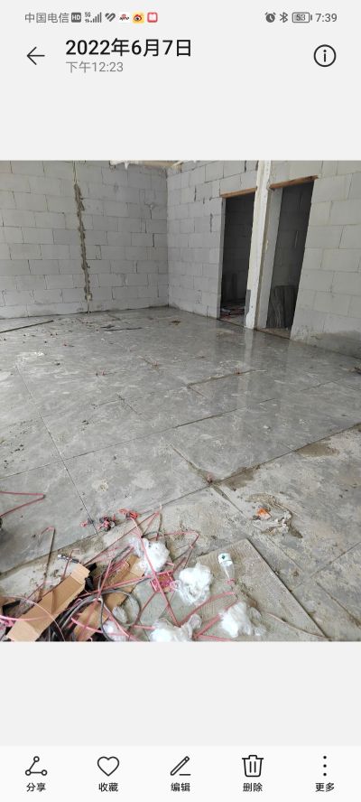 装修全项水电安装验房师未编辑专业