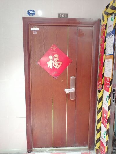 门锁安装维修门锁安装维修未编辑专业未编辑专业