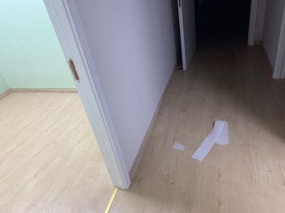 心理咨询未编辑专业未编辑专业未编辑专业