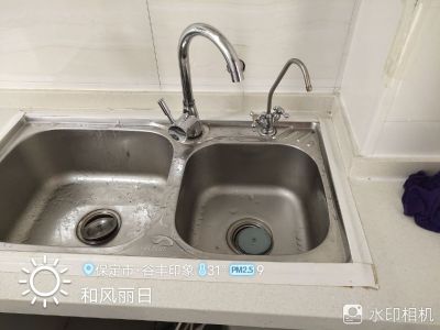 水电安装维修水电安装维修水电暖维修未编辑专业