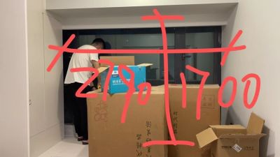 无未编辑专业未编辑专业未编辑专业