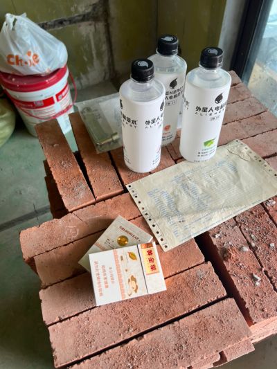 装修未编辑专业未编辑专业未编辑专业