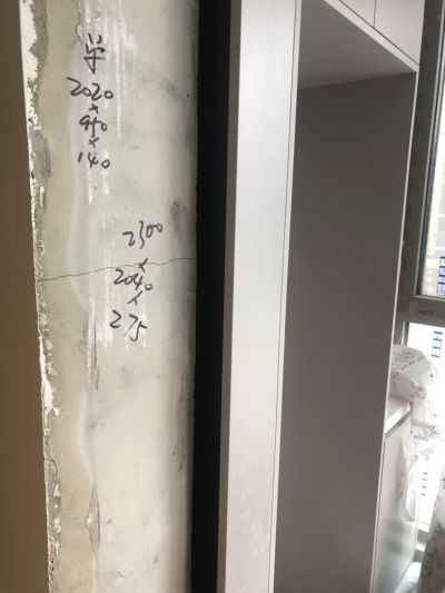 无未编辑专业未编辑专业未编辑专业
