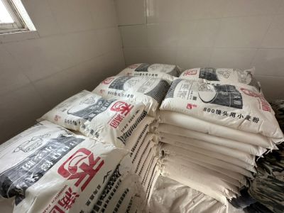 无未编辑专业未编辑专业未编辑专业