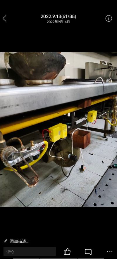 厨具维修厨灶具维修未编辑专业未编辑专业