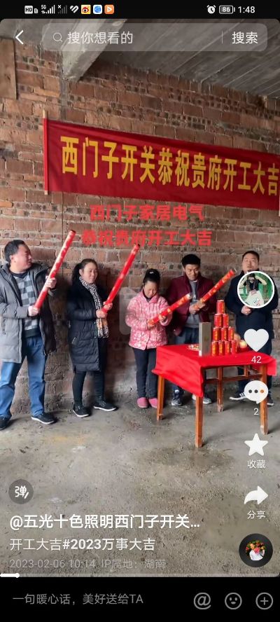 无未编辑专业未编辑专业未编辑专业